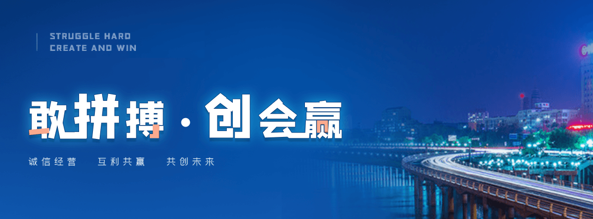 夏县膜结构停车棚哪家好